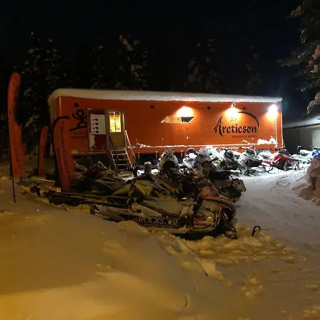 Arcticson / Pohjosen Poika * 索特